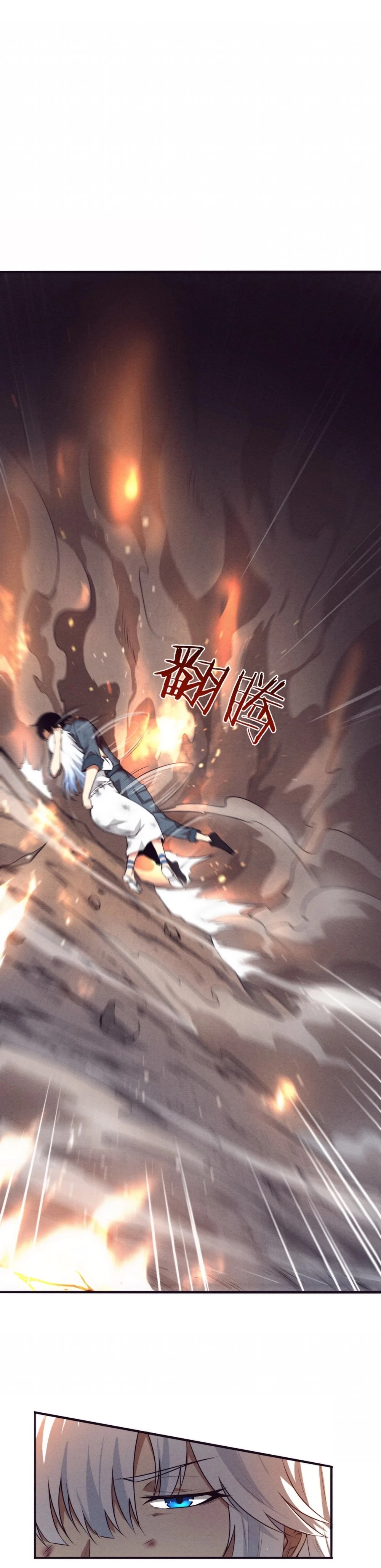 Evolution Frenzy Chapter 17 - 15