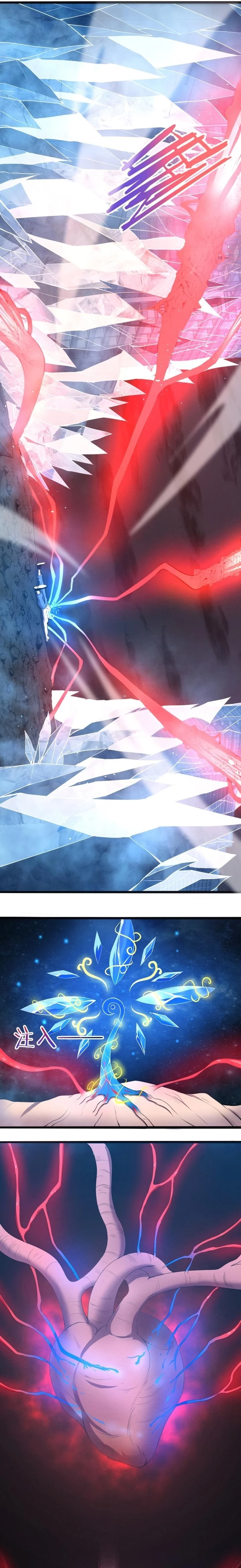 Evolution Frenzy Chapter 18 - 19