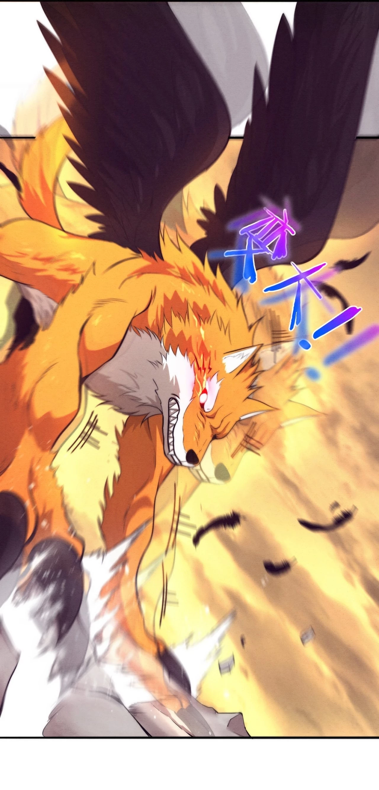Evolution Frenzy Chapter 21 - 7