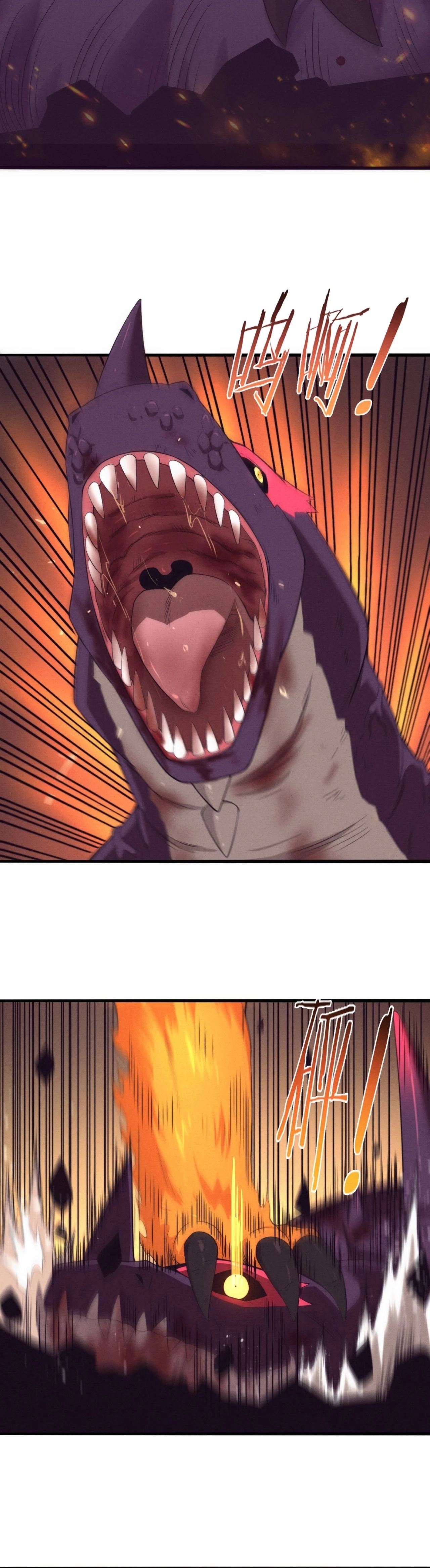 Evolution Frenzy Chapter 21 - 17