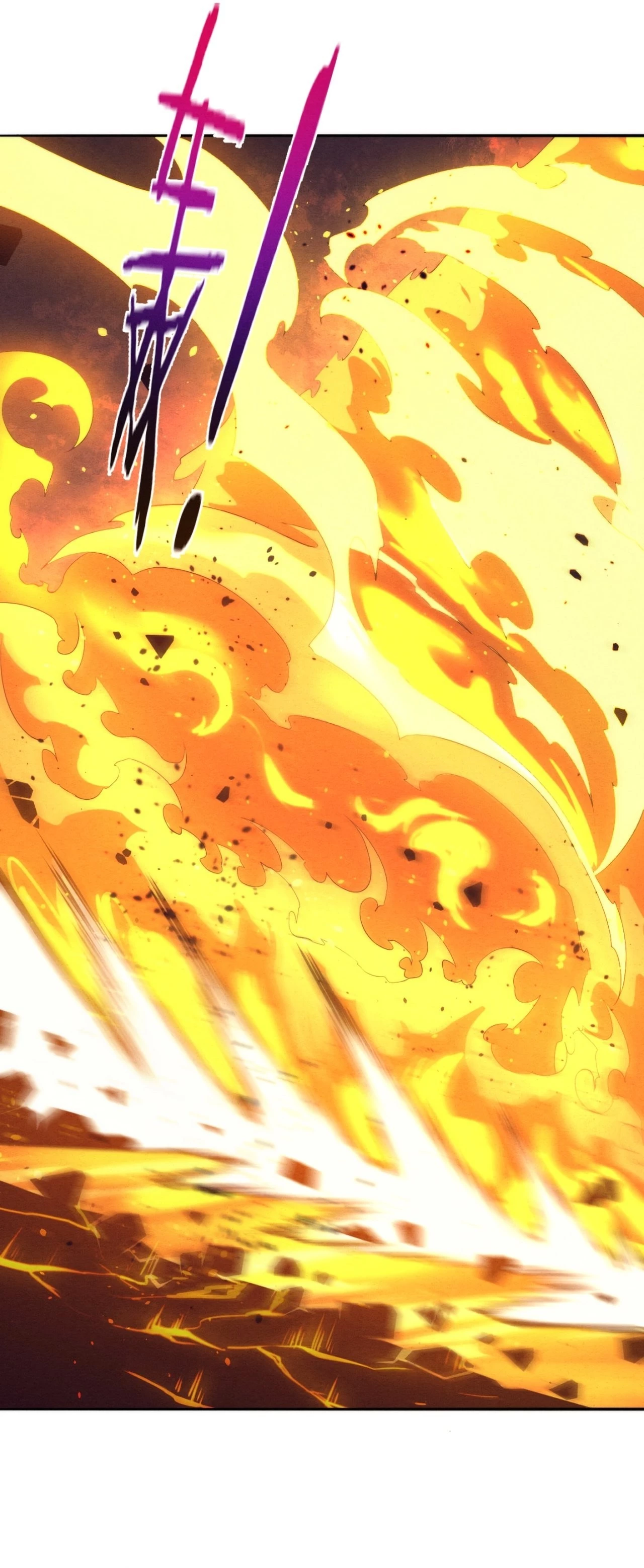 Evolution Frenzy Chapter 21 - 20