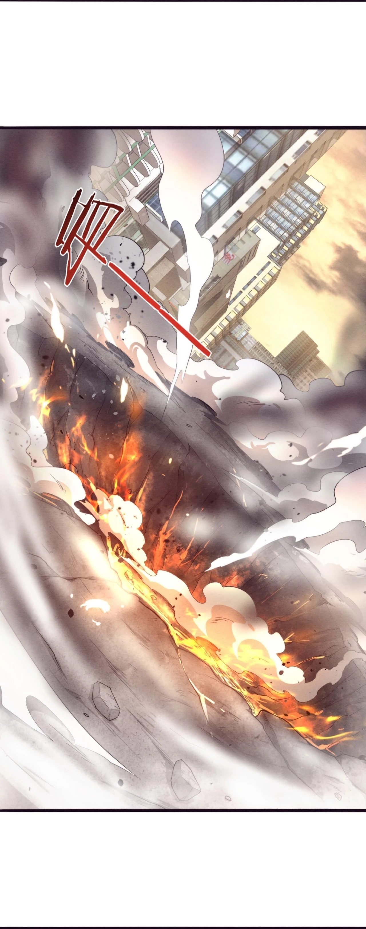 Evolution Frenzy Chapter 21 - 22