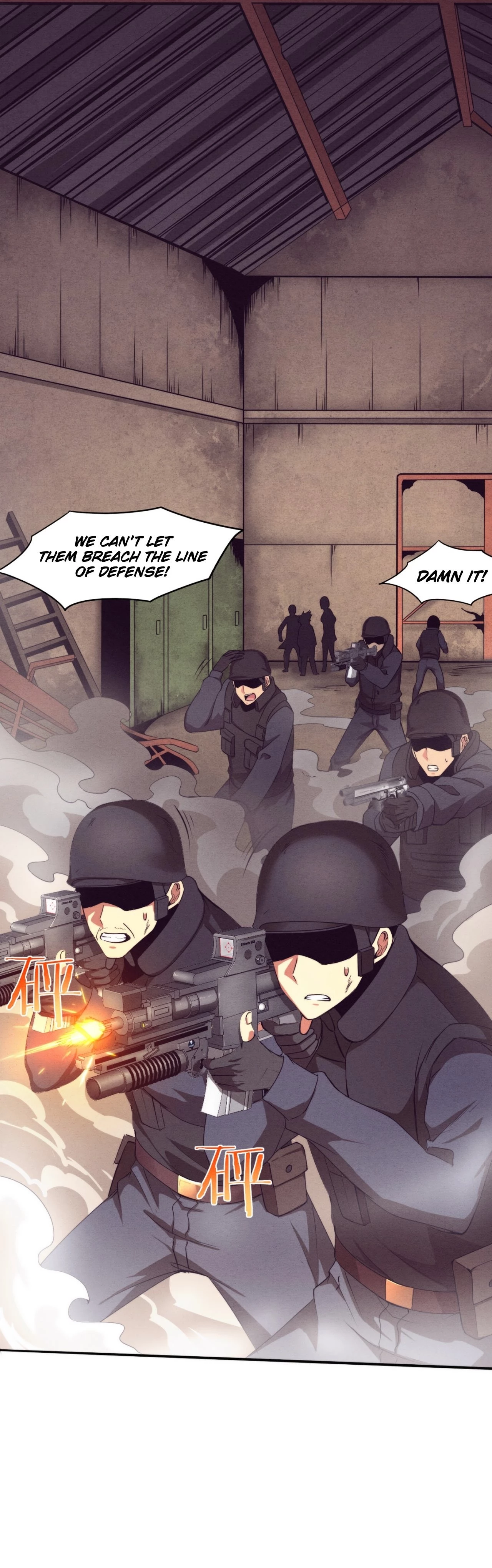 Evolution Frenzy Chapter 22 - 8