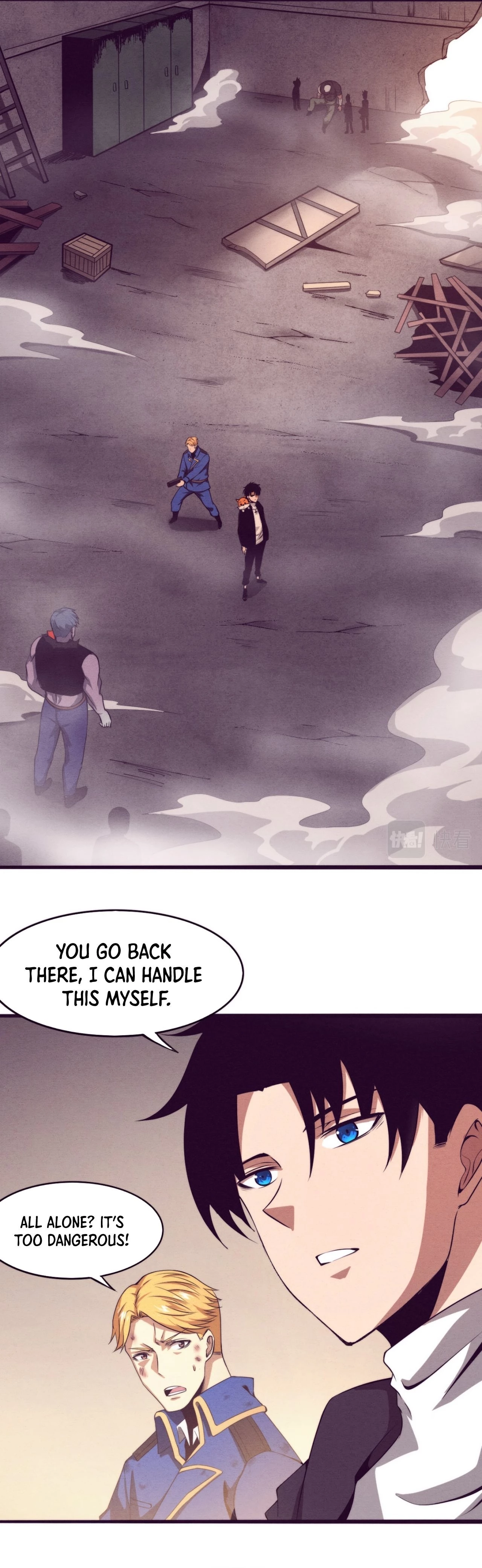 Evolution Frenzy Chapter 23 - 5