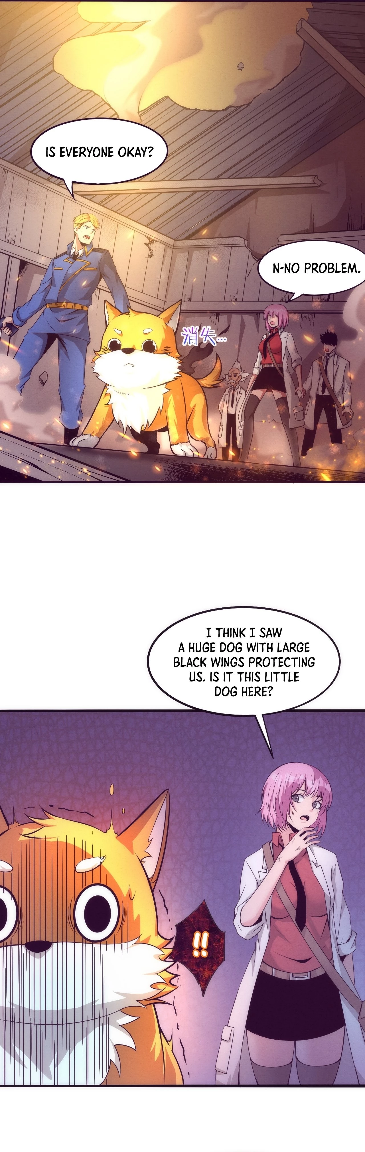 Evolution Frenzy Chapter 23 - 17
