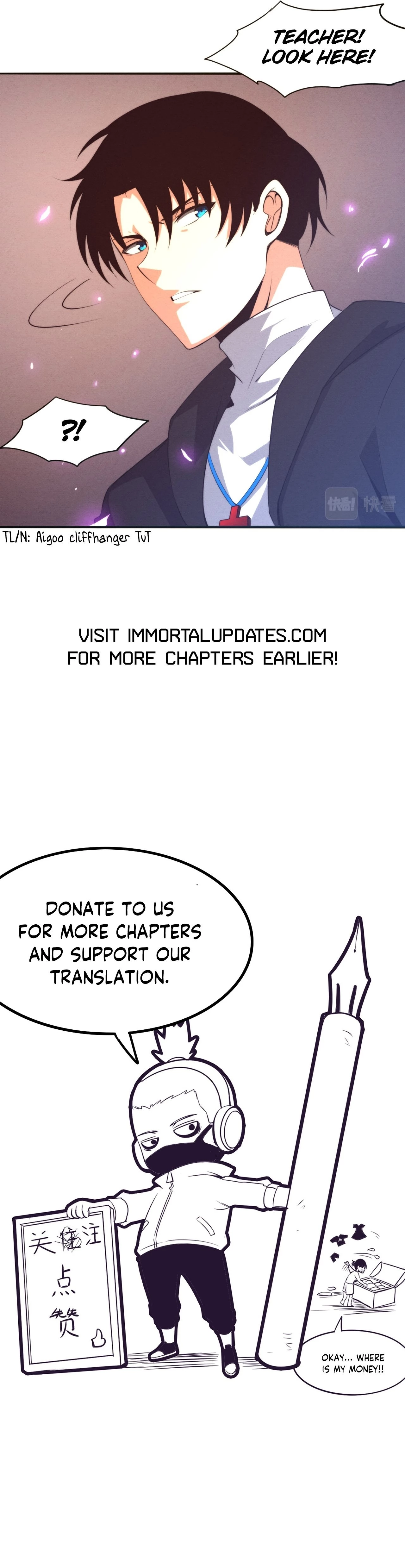 Evolution Frenzy Chapter 23 - 32