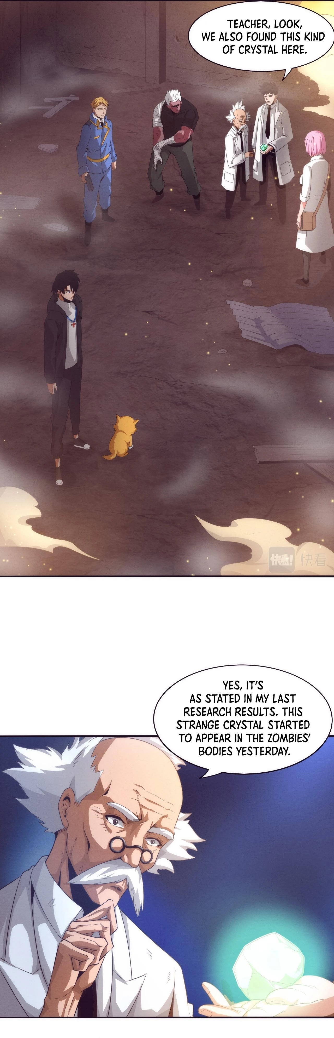 Evolution Frenzy Chapter 24 - 4