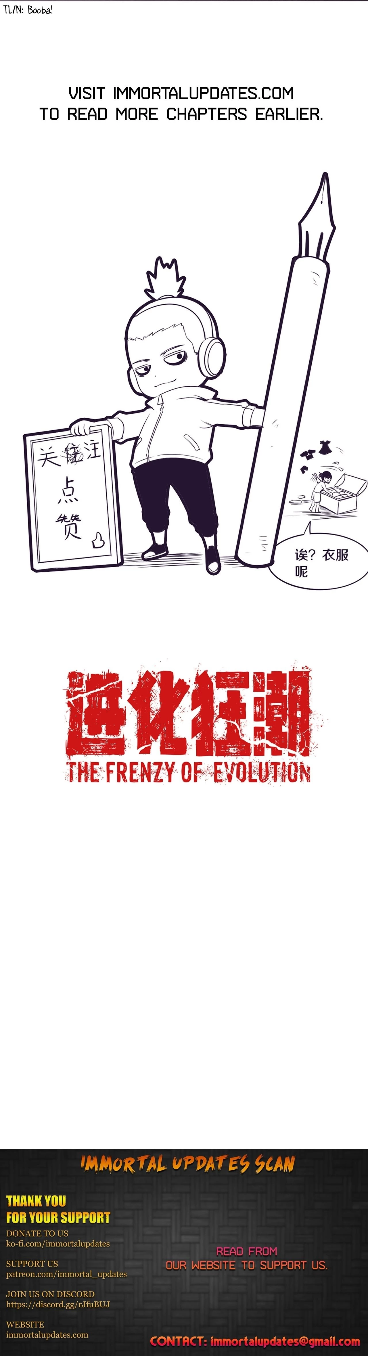 Evolution Frenzy Chapter 24 - 32