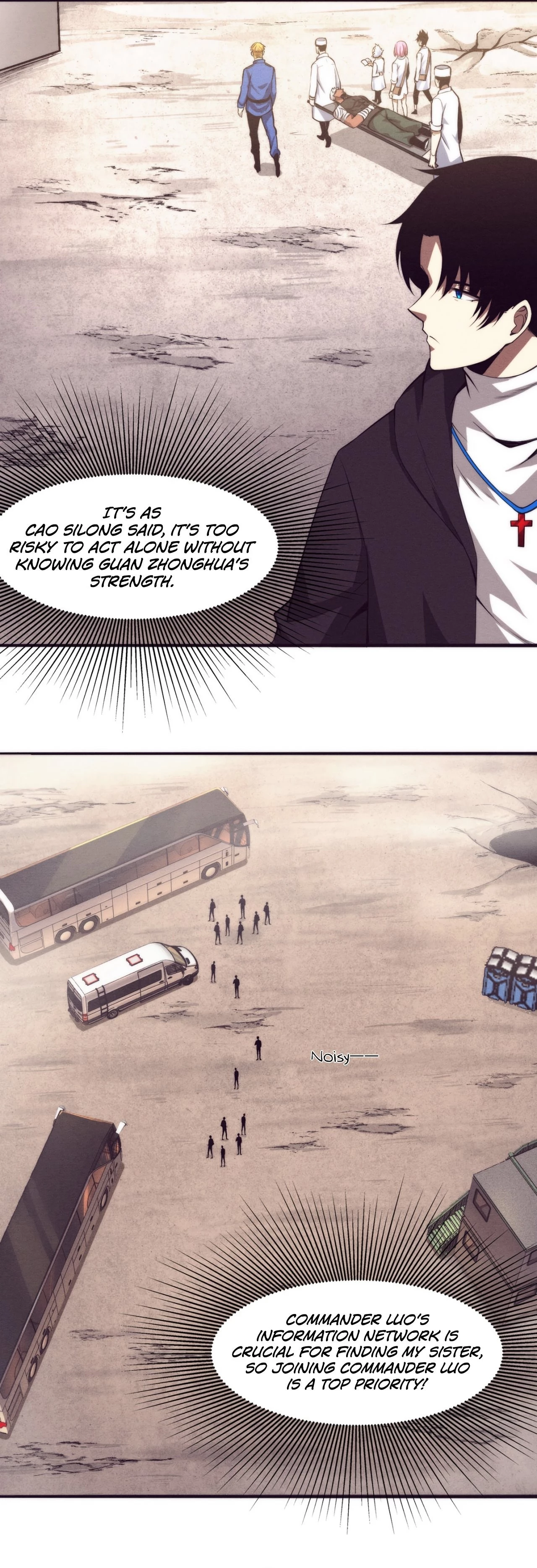 Evolution Frenzy Chapter 25 - 11