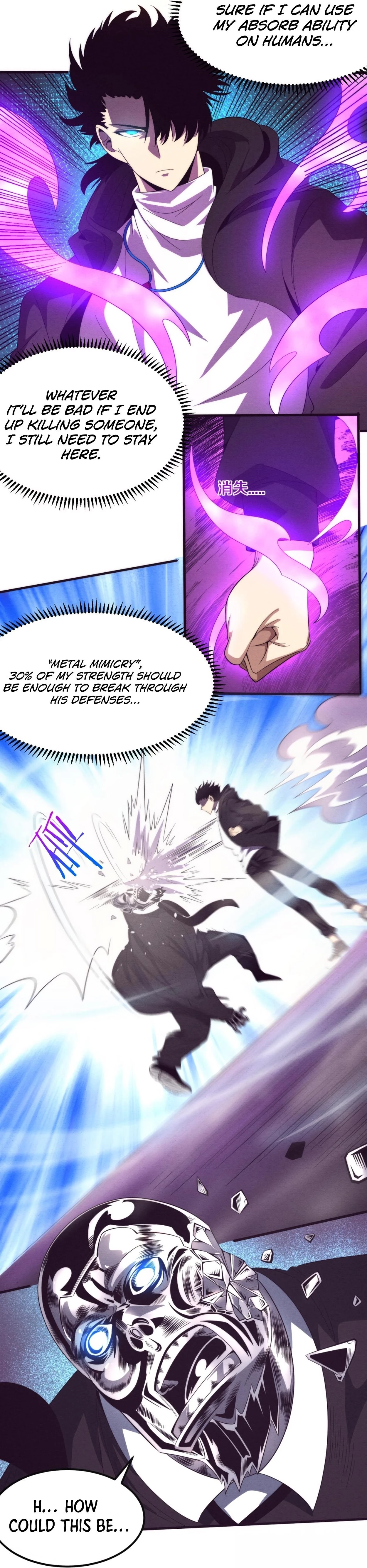 Evolution Frenzy Chapter 26 - 22