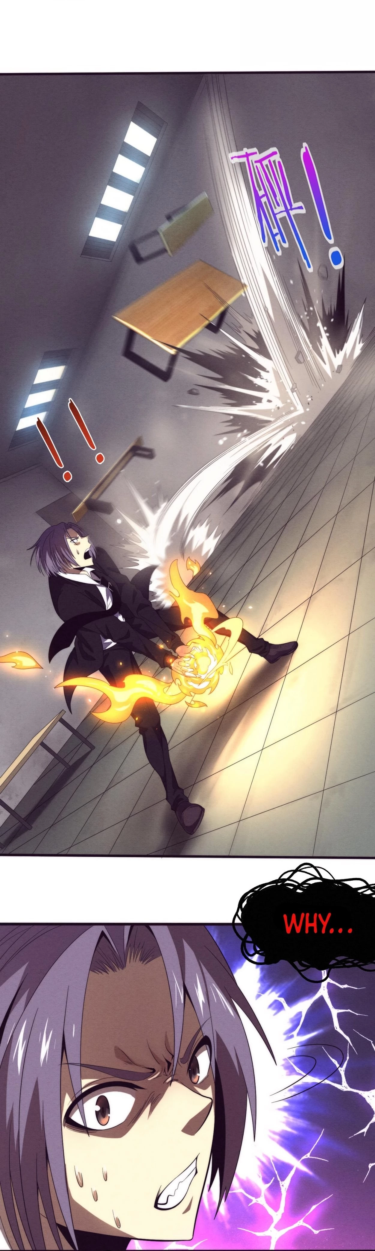 Evolution Frenzy Chapter 26 - 23