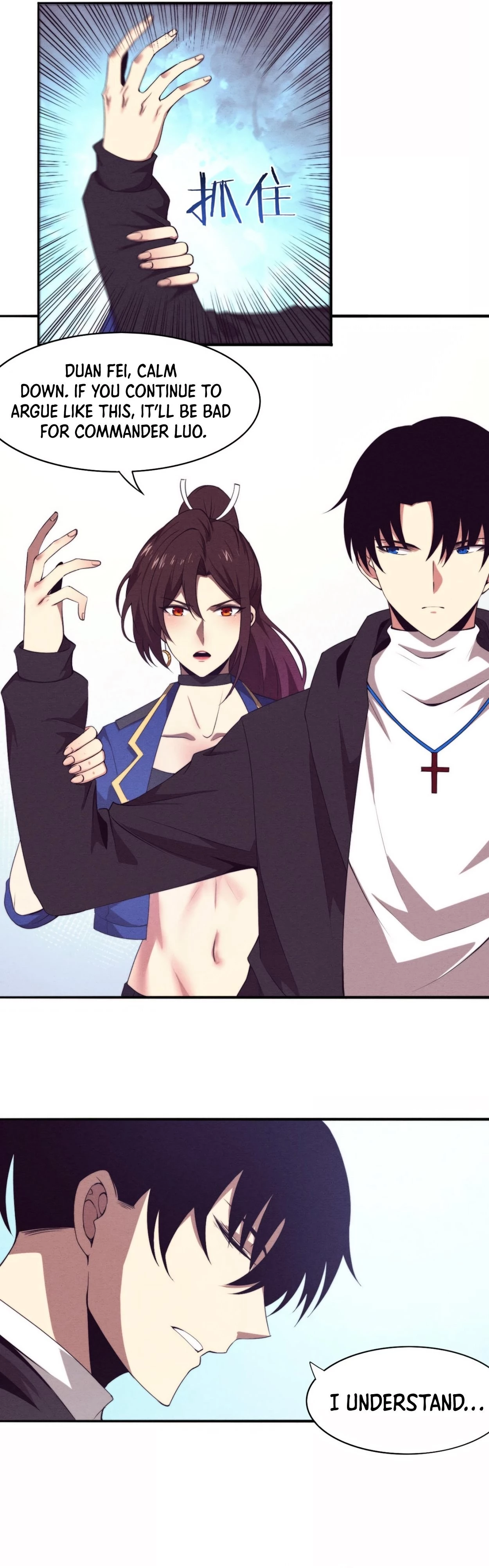 Evolution Frenzy Chapter 27 - 5