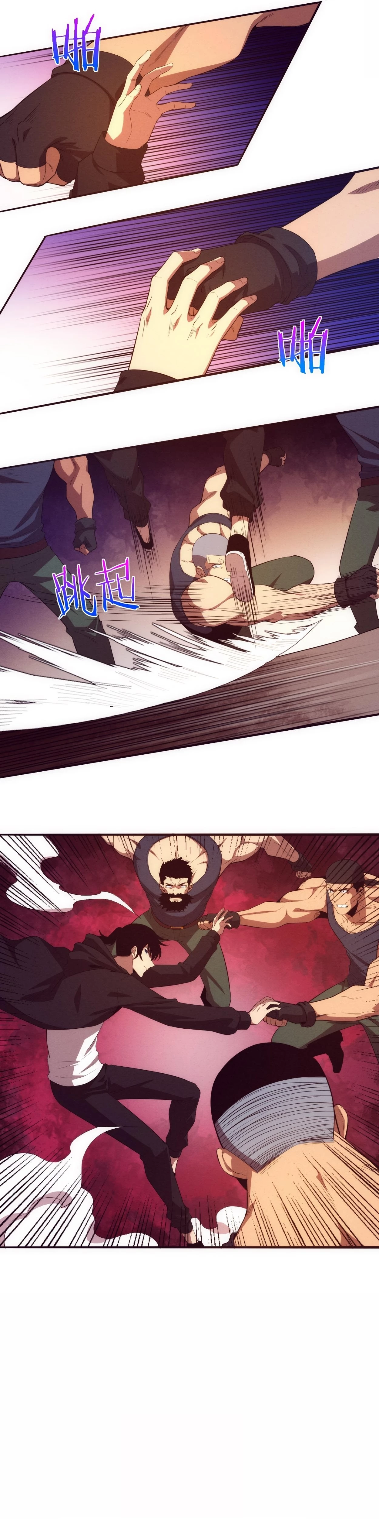 Evolution Frenzy Chapter 27 - 18