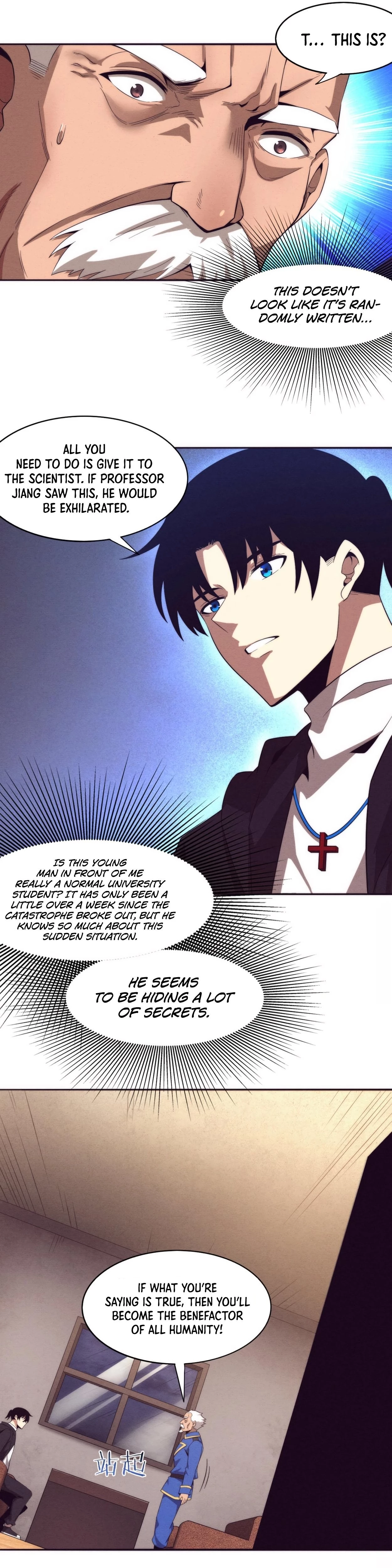 Evolution Frenzy Chapter 28 - 18