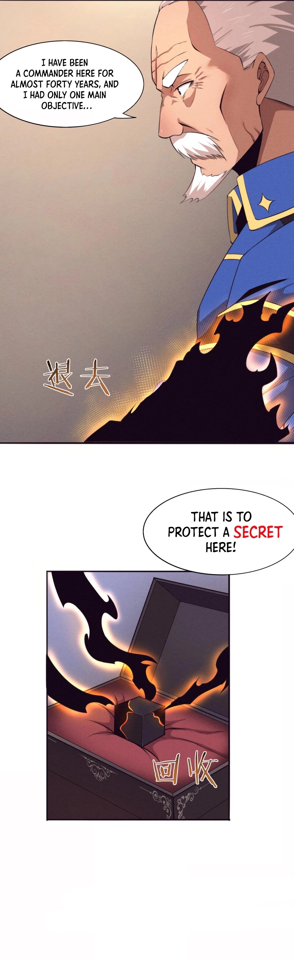 Evolution Frenzy Chapter 29 - 8