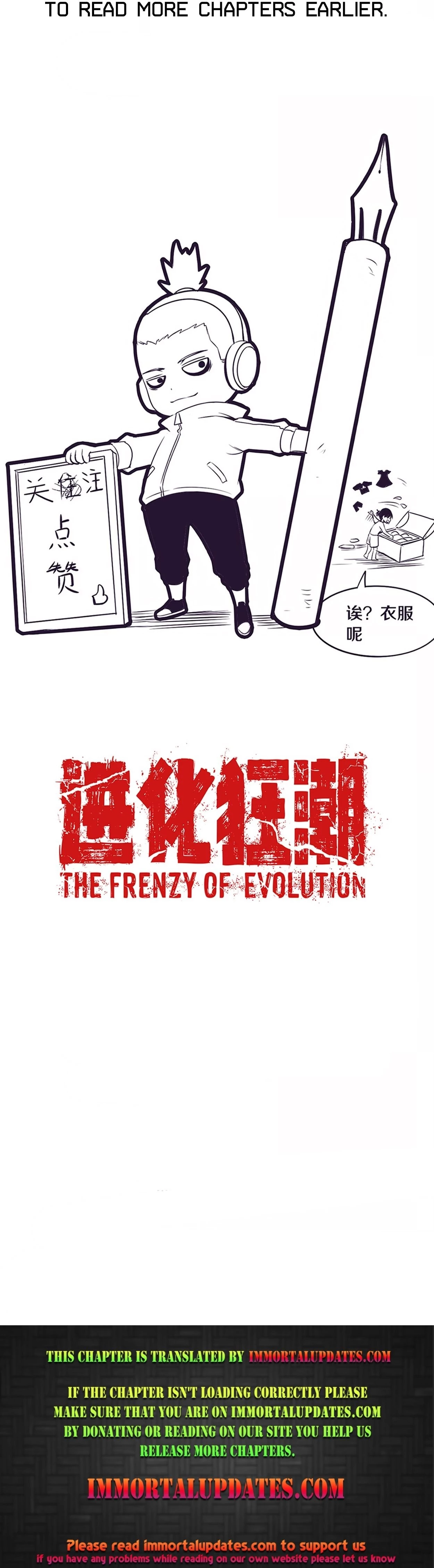 Evolution Frenzy Chapter 29 - 31