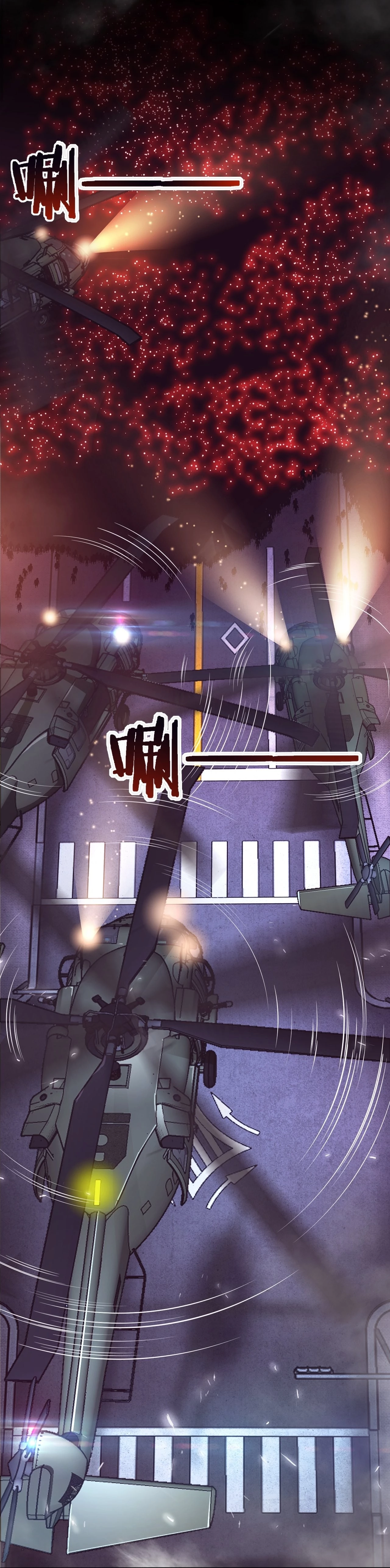Evolution Frenzy Chapter 30 - 24