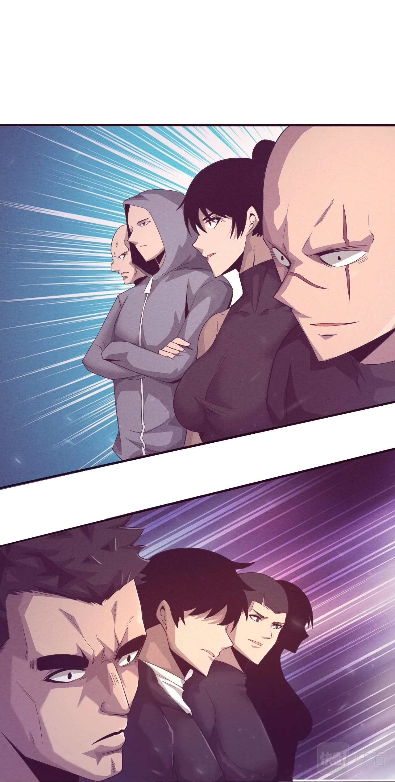 Evolution Frenzy Chapter 31 - 4