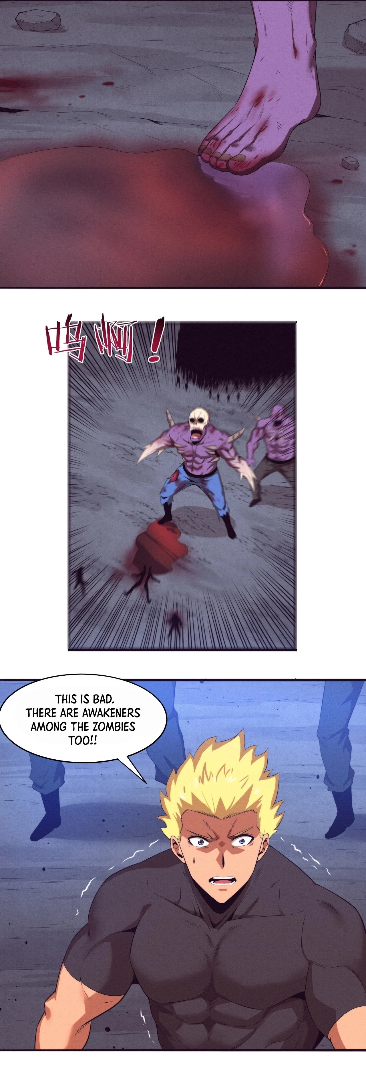 Evolution Frenzy Chapter 31 - 14