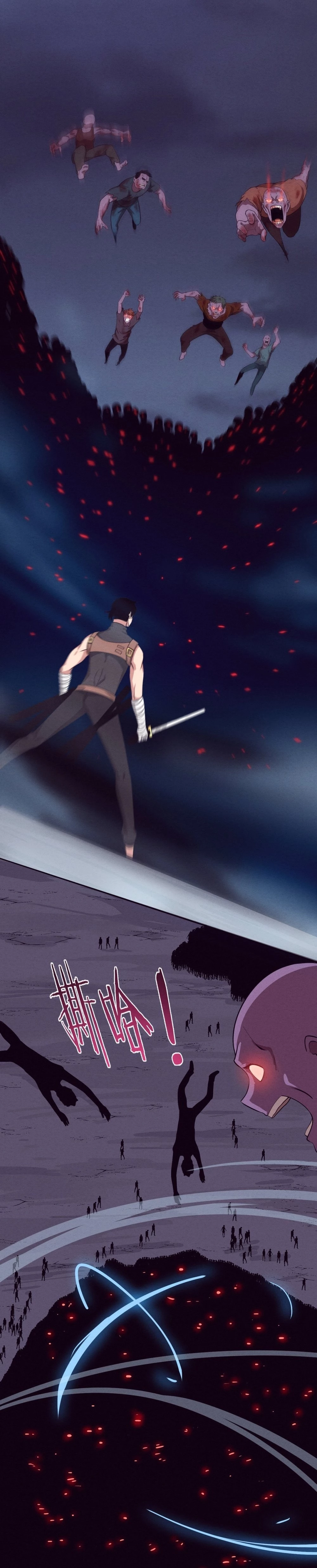 Evolution Frenzy Chapter 32 - 11