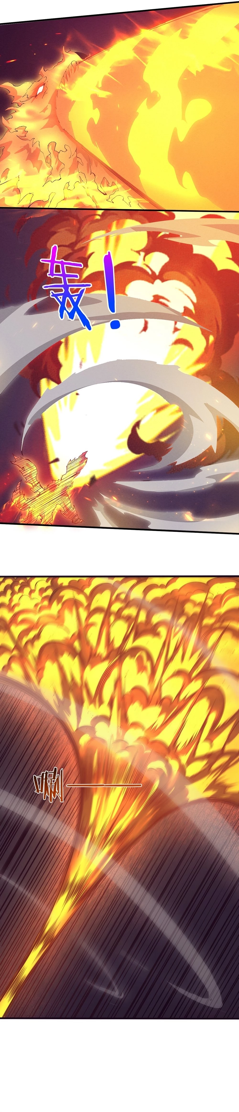 Evolution Frenzy Chapter 33 - 8