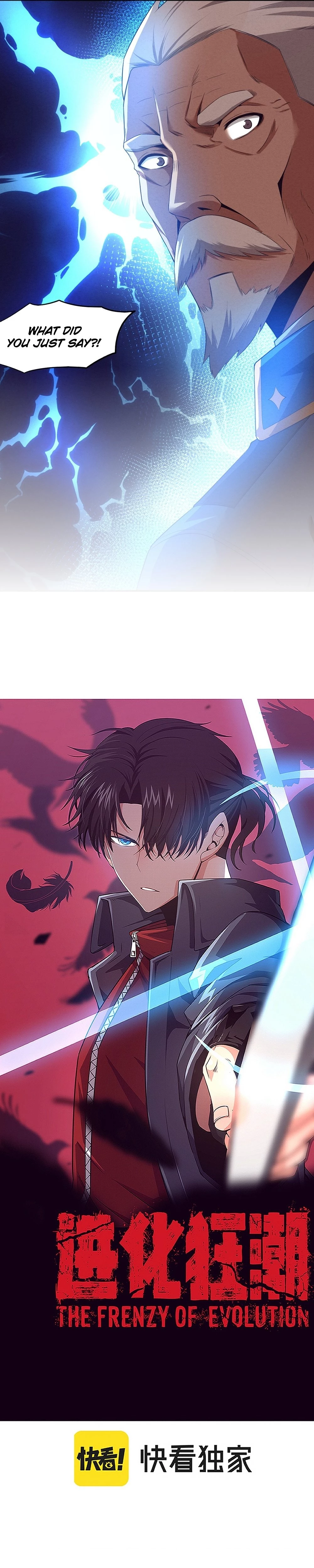 Evolution Frenzy Chapter 34 - 2