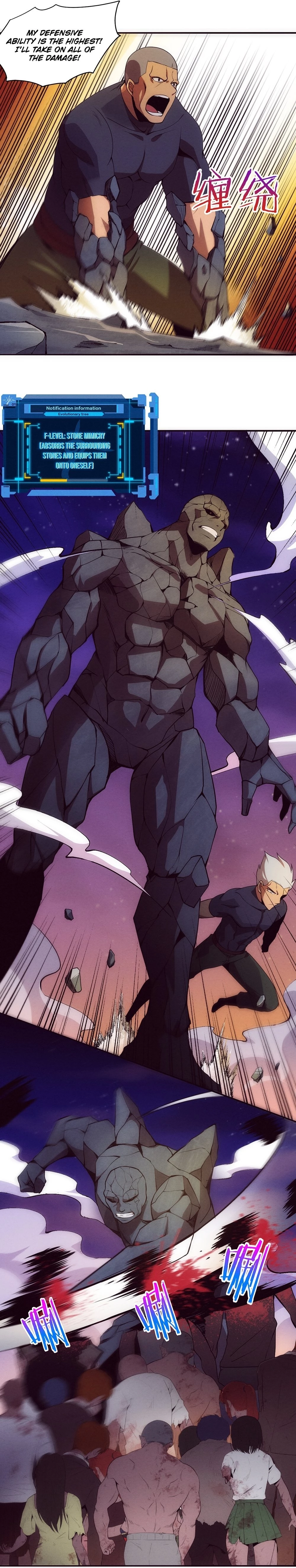 Evolution Frenzy Chapter 34 - 6