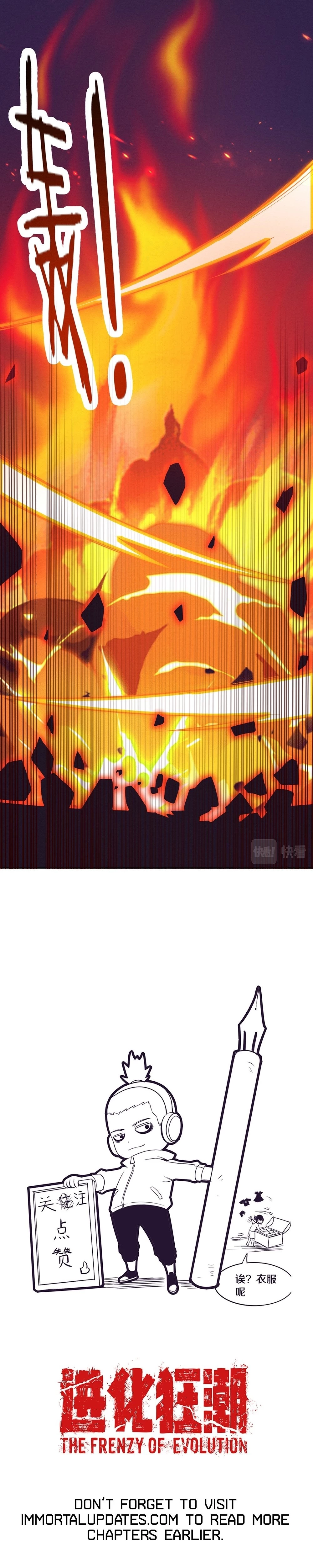 Evolution Frenzy Chapter 34 - 26