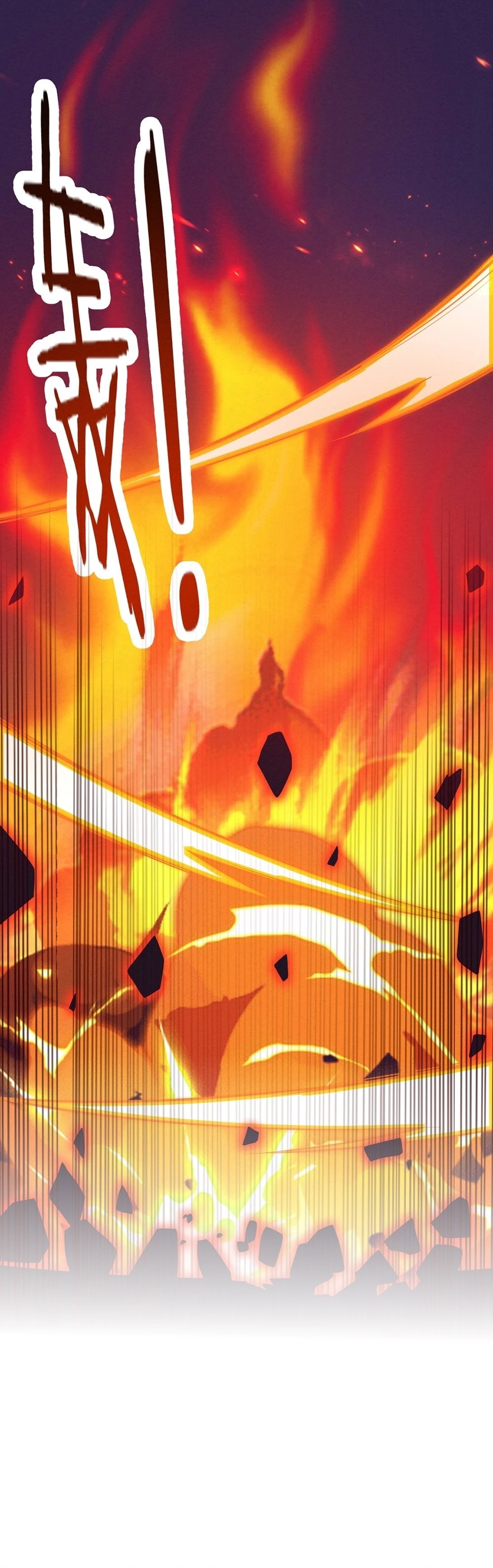 Evolution Frenzy Chapter 35 - 2
