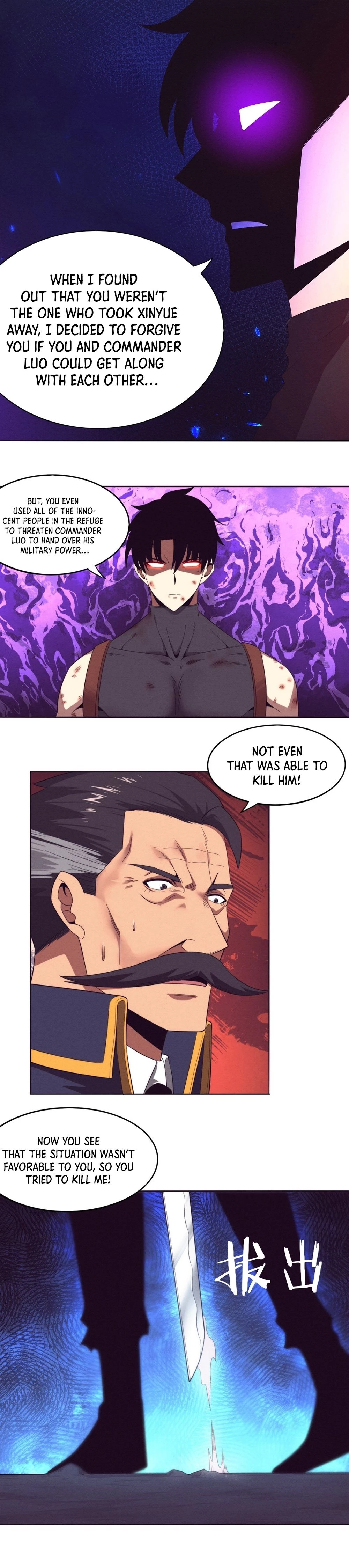 Evolution Frenzy Chapter 35 - 11