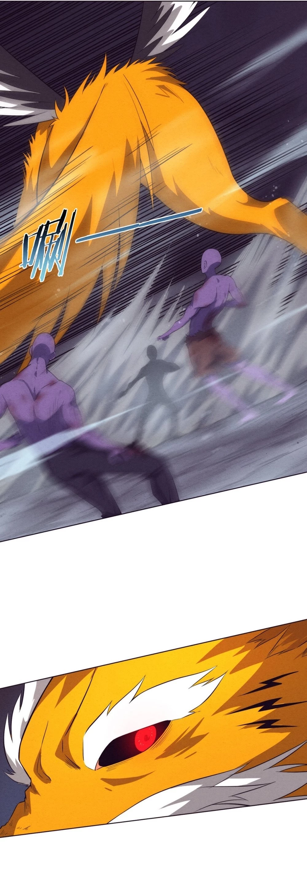 Evolution Frenzy Chapter 37 - 7