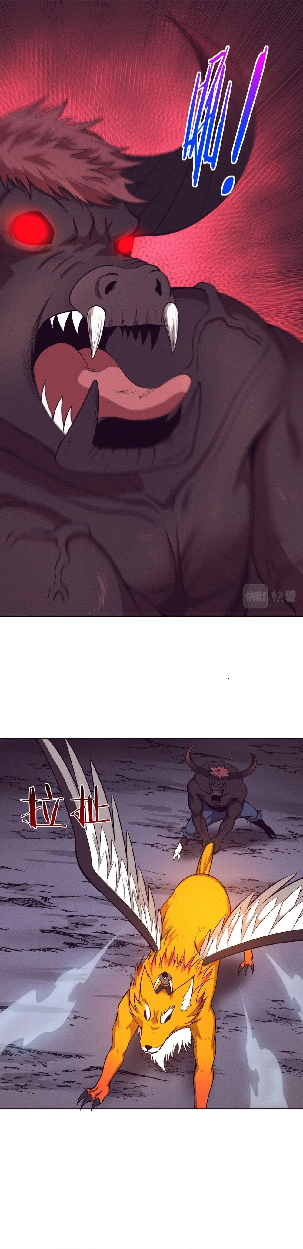 Evolution Frenzy Chapter 37 - 9