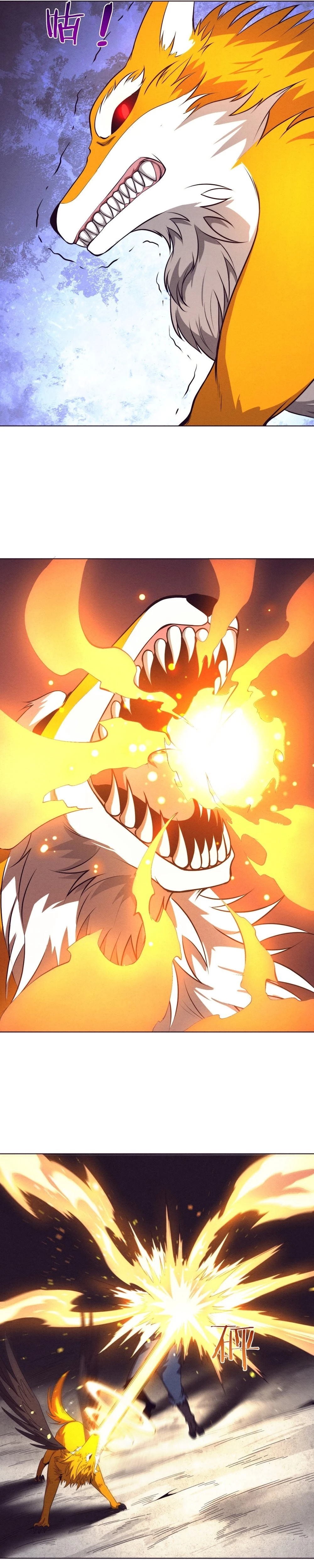 Evolution Frenzy Chapter 37 - 10