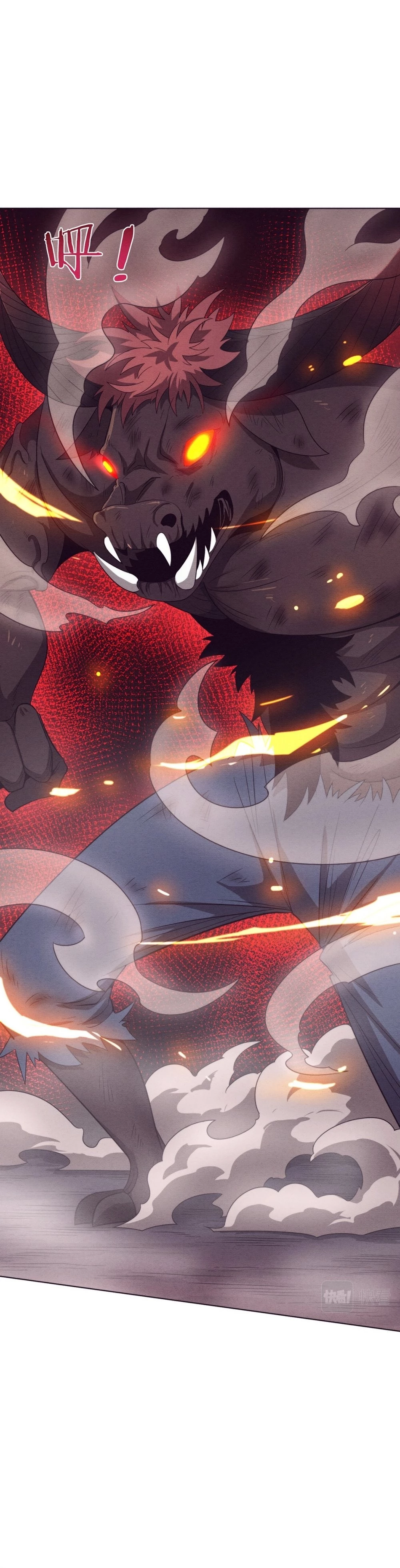 Evolution Frenzy Chapter 37 - 11