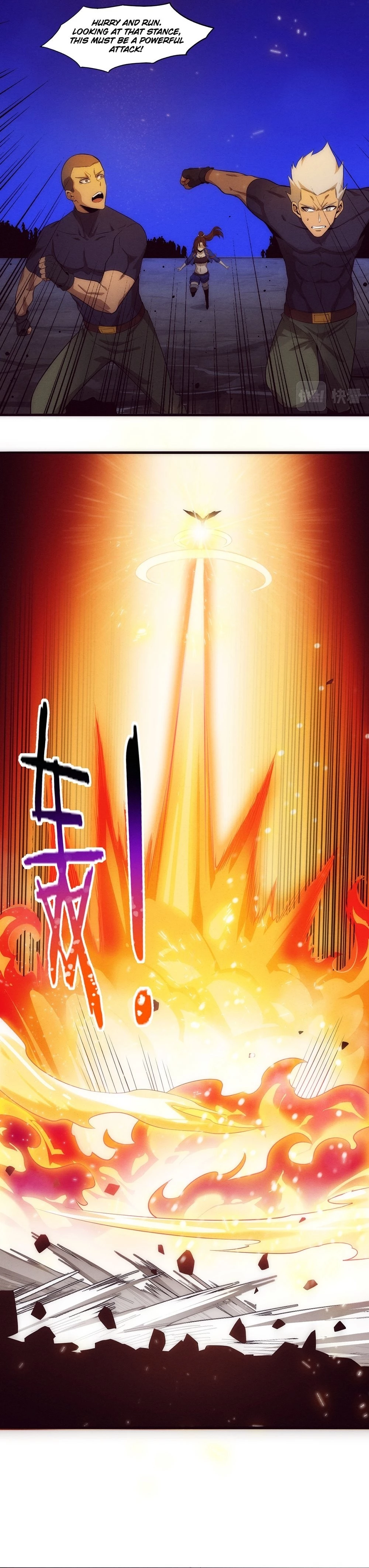 Evolution Frenzy Chapter 37 - 16