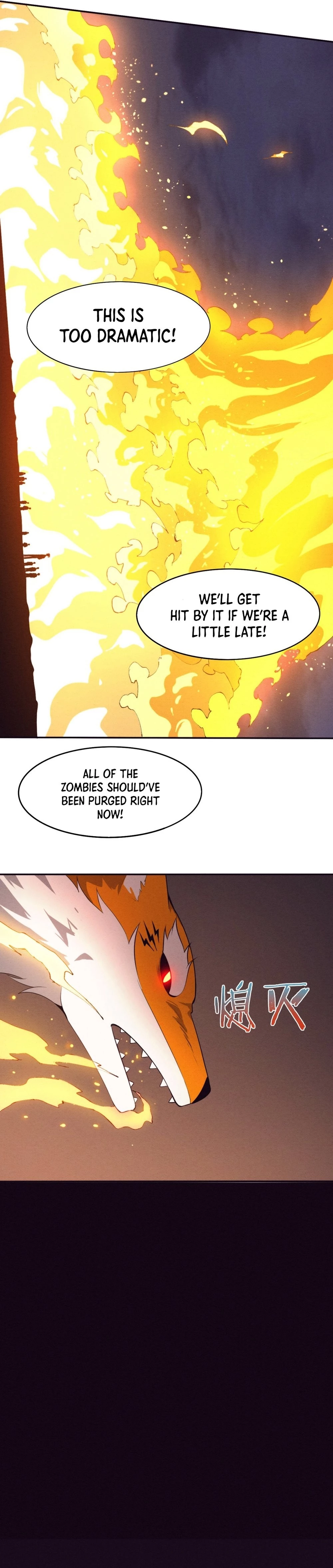Evolution Frenzy Chapter 37 - 18