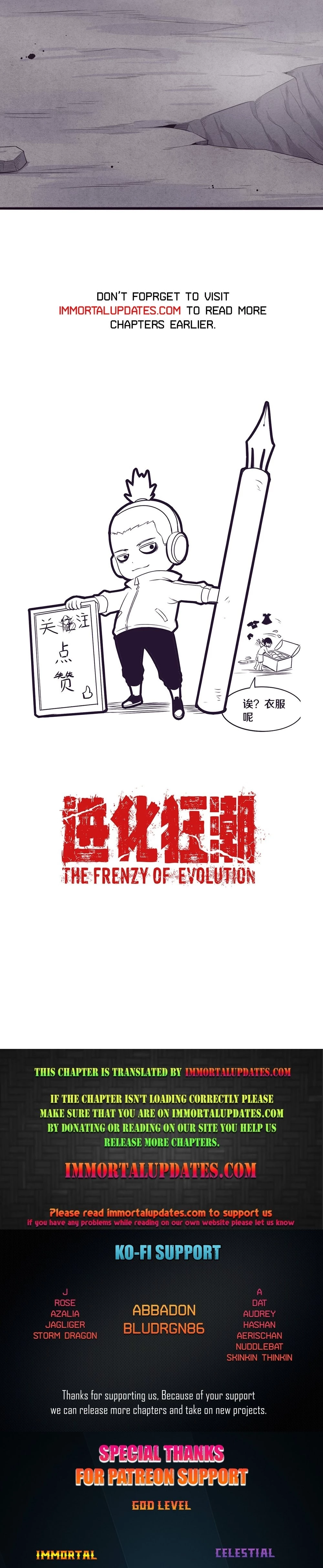 Evolution Frenzy Chapter 37 - 25