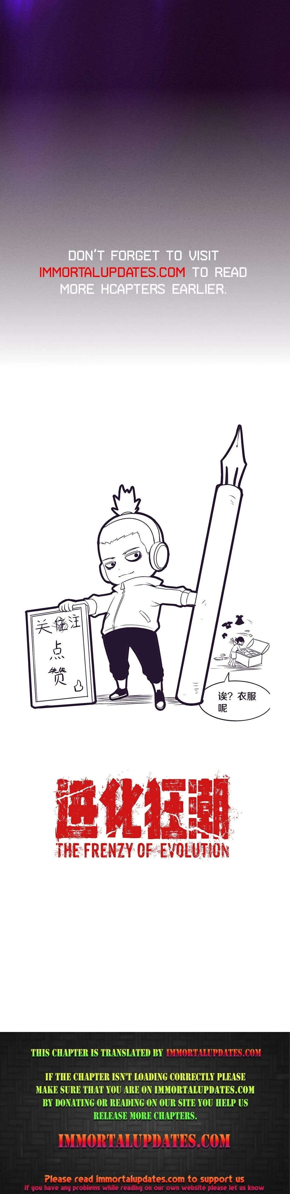 Evolution Frenzy Chapter 38 - 24