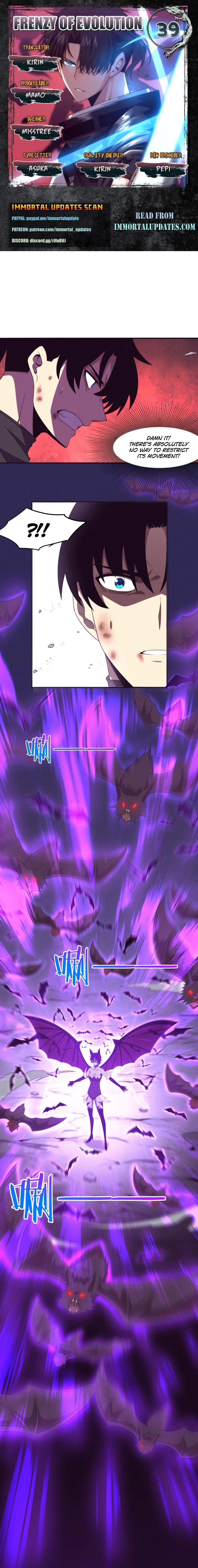 Evolution Frenzy Chapter 39 - 1