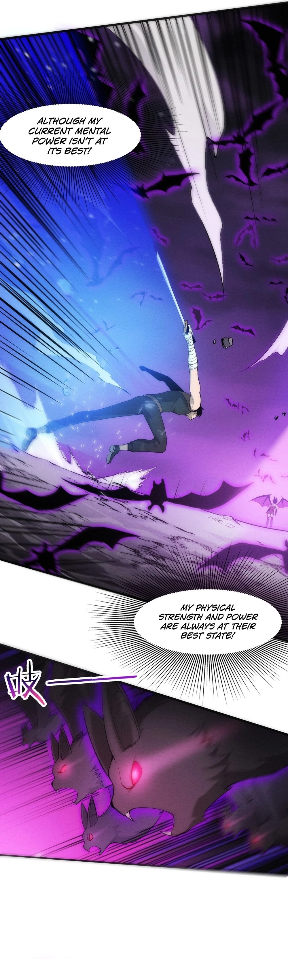 Evolution Frenzy Chapter 39 - 9