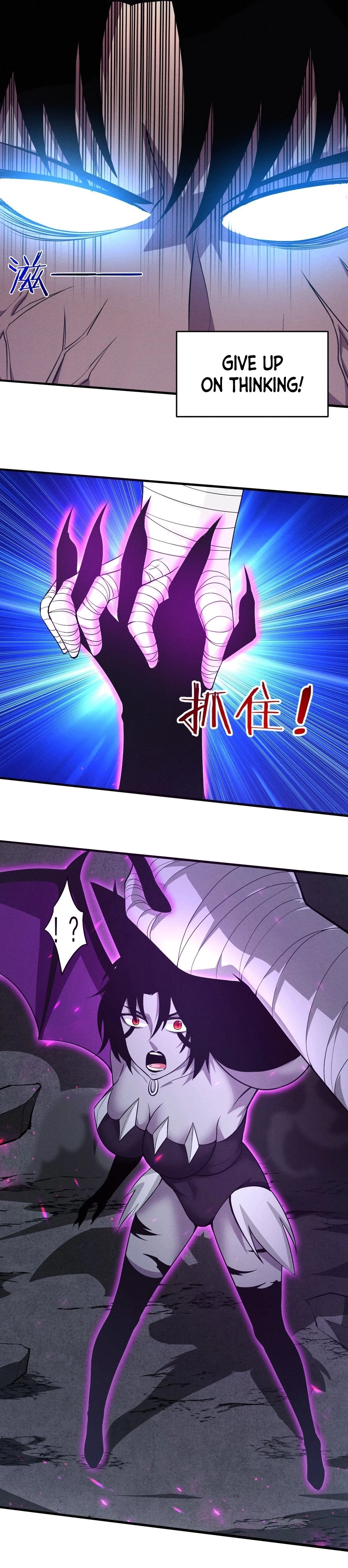Evolution Frenzy Chapter 39 - 20