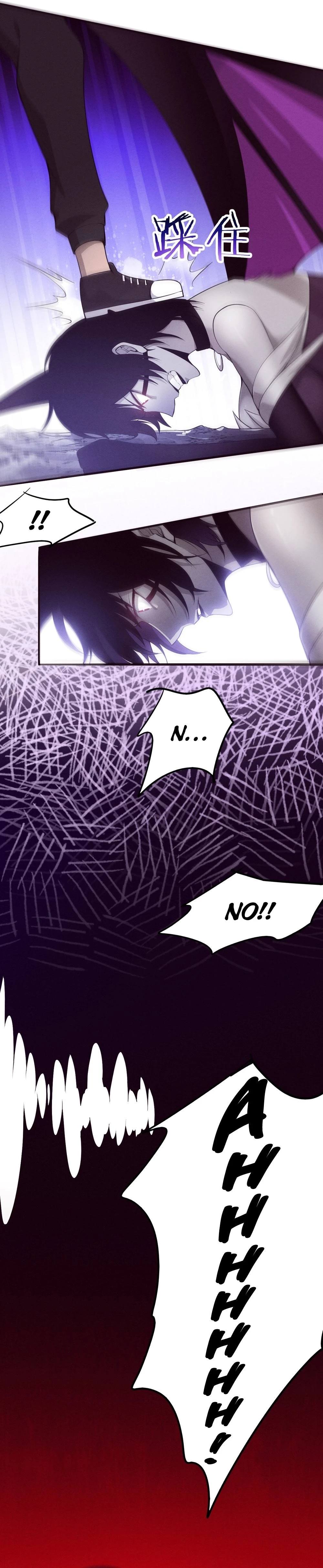 Evolution Frenzy Chapter 39 - 24