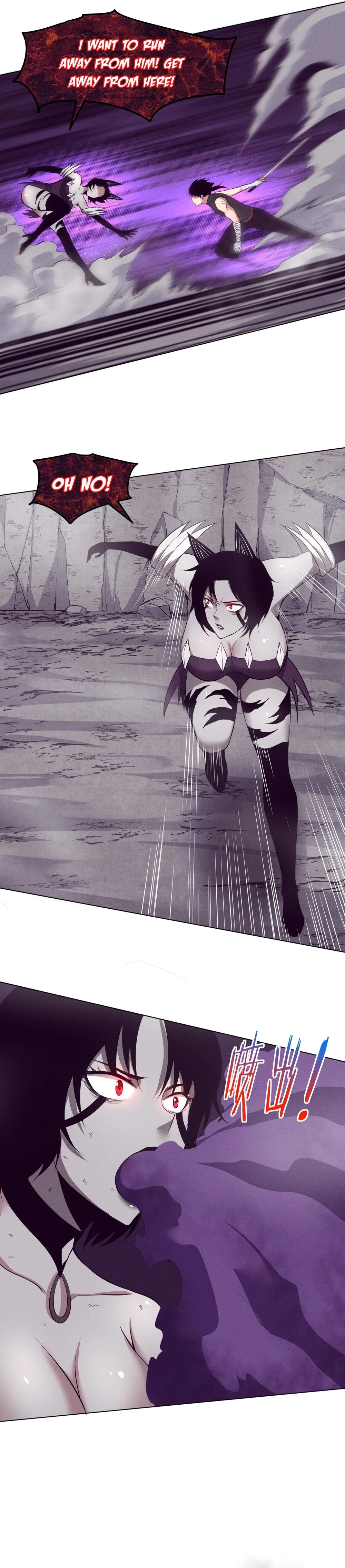 Evolution Frenzy Chapter 40 - 21
