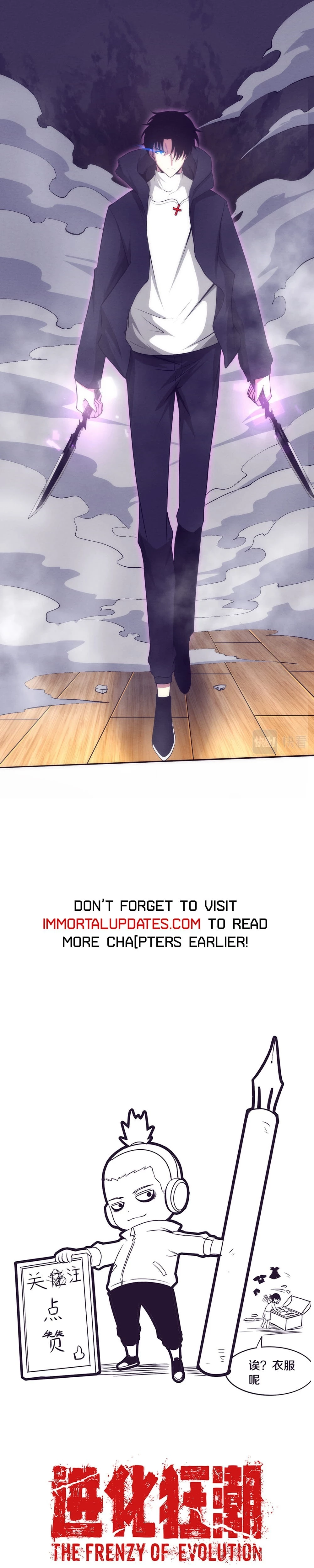 Evolution Frenzy Chapter 44 - 28