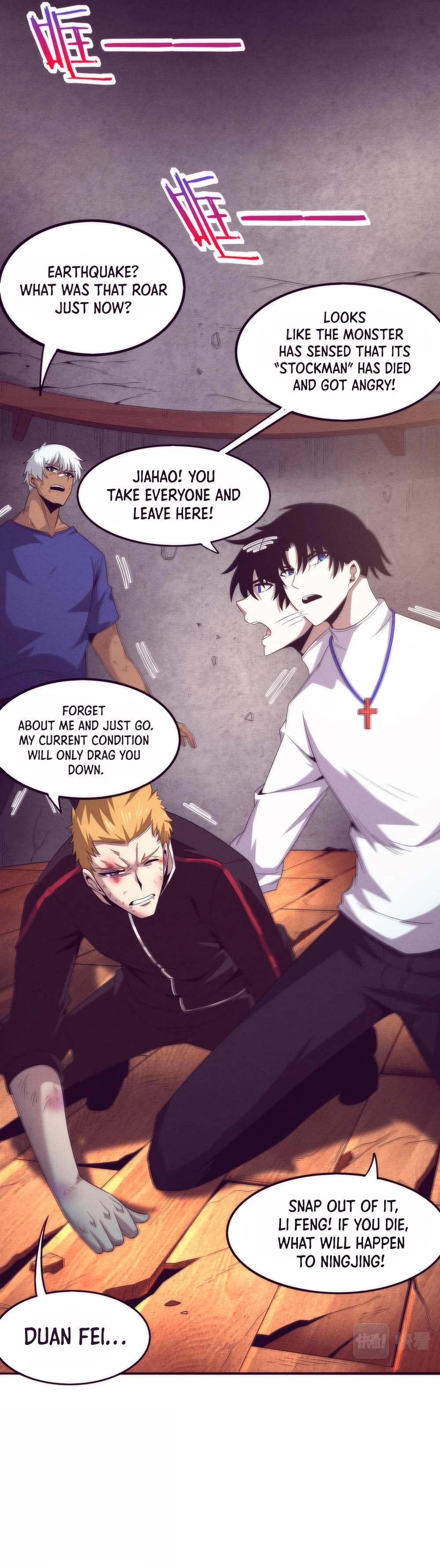 Evolution Frenzy Chapter 46 - 14
