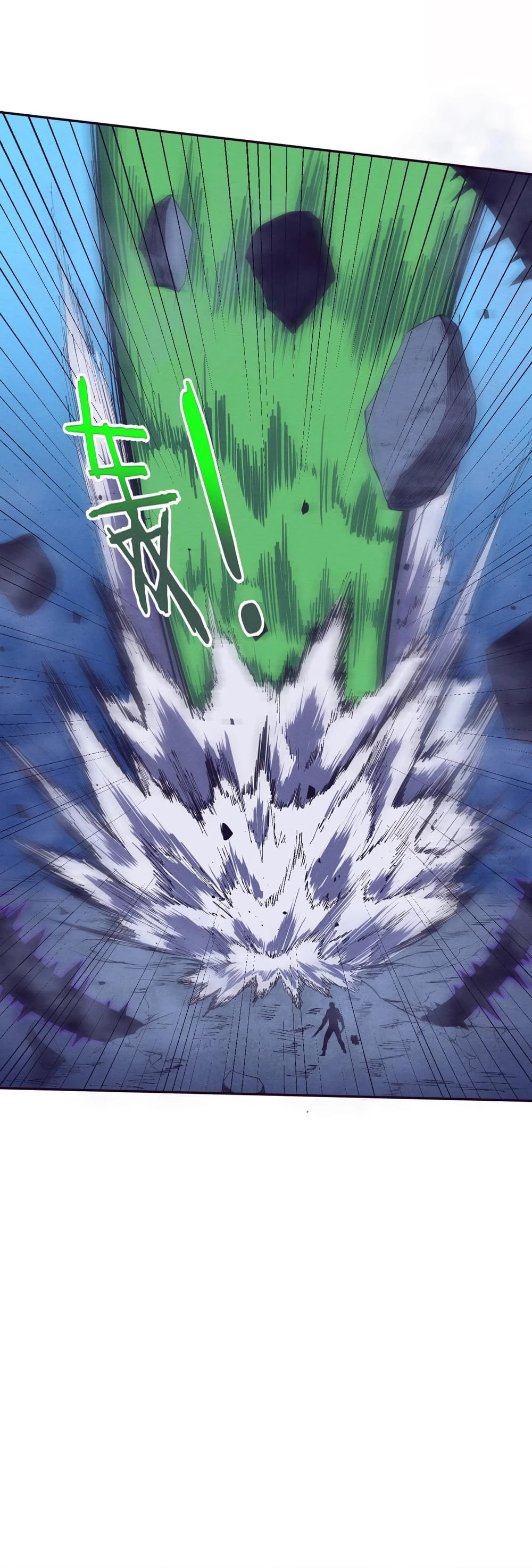 Evolution Frenzy Chapter 46 - 19