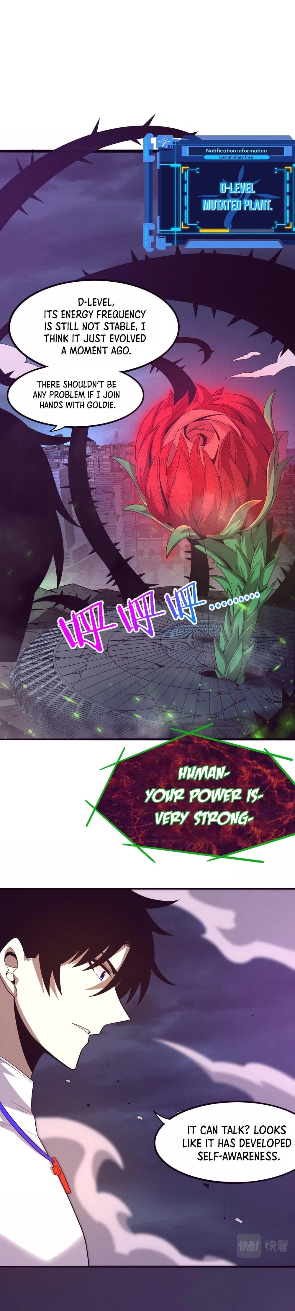 Evolution Frenzy Chapter 46 - 21