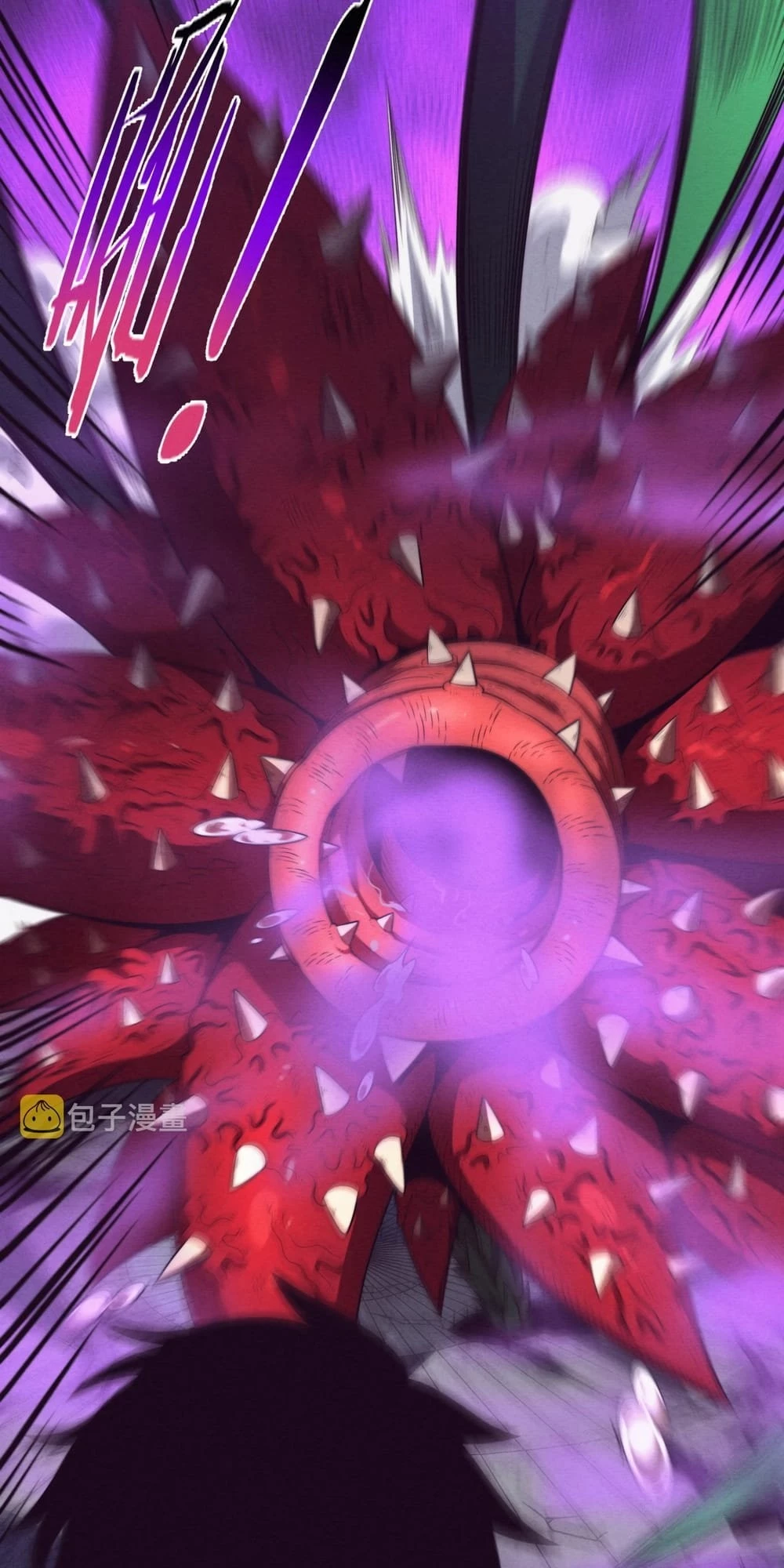 Evolution Frenzy Chapter 47 - 4