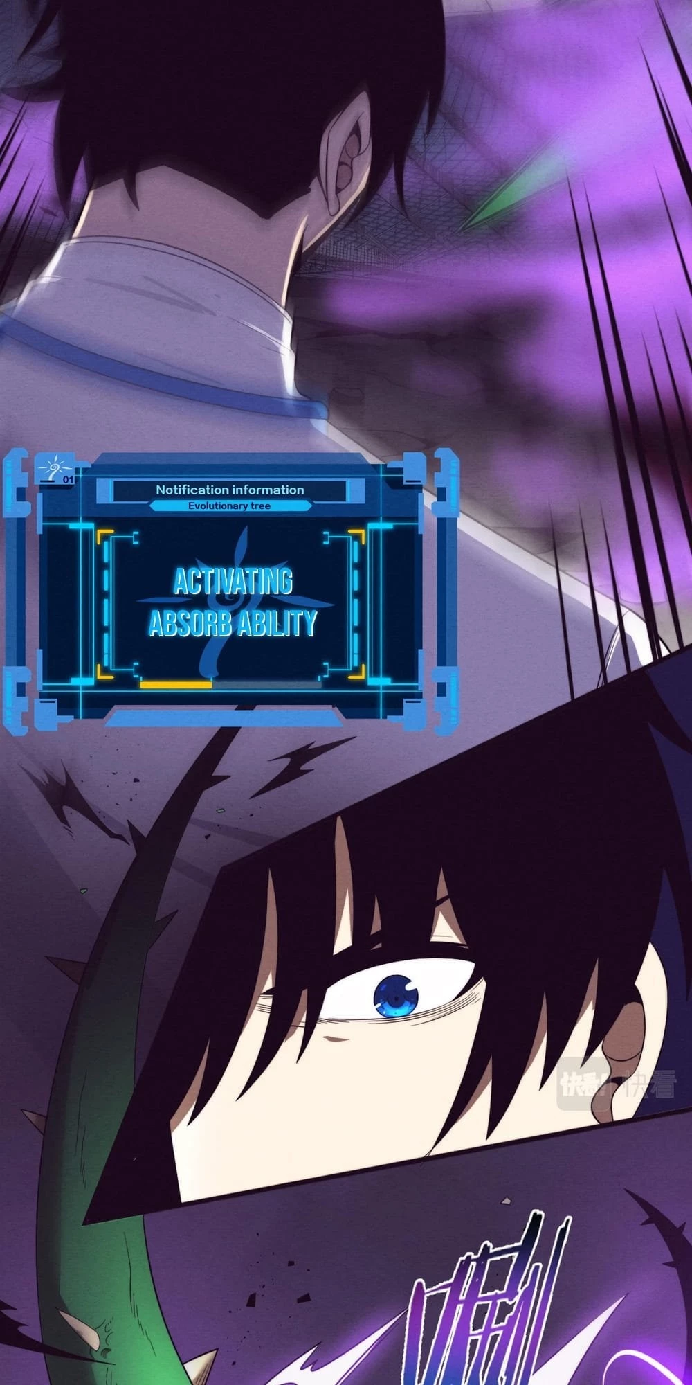 Evolution Frenzy Chapter 47 - 5