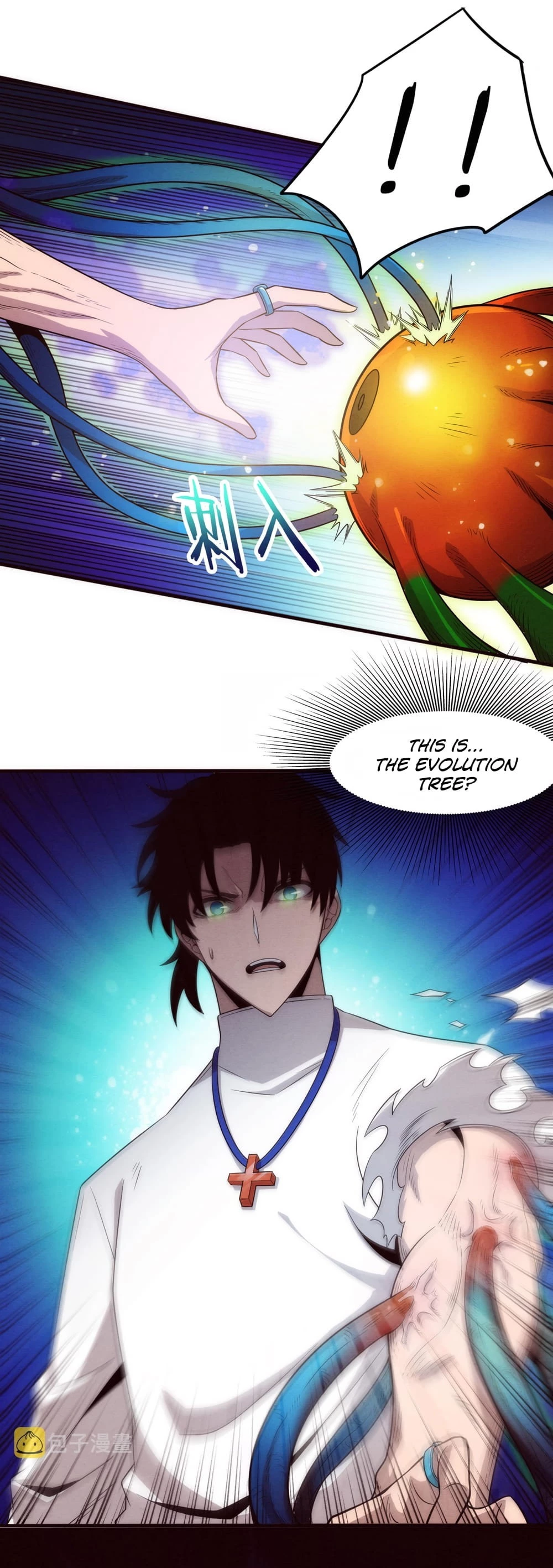 Evolution Frenzy Chapter 48 - 7